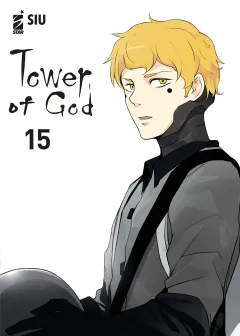 Volume cover